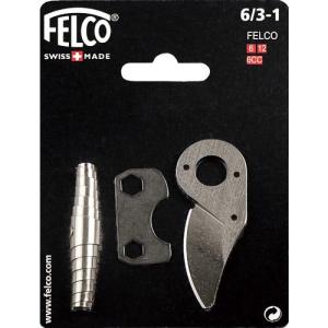 FELCO 剪定鋏用スペアパーツキット ( 6/3-1 ) FELCO社｜orangetool
