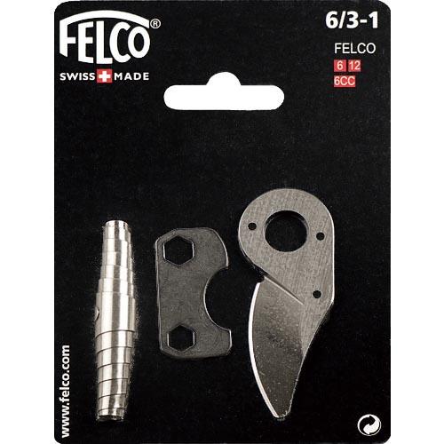 FELCO 剪定鋏用スペアパーツキット ( 6/3-1 ) FELCO社