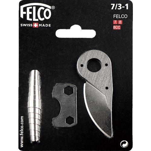 FELCO 剪定鋏用スペアパーツキット ( 7/3-1 ) FELCO社