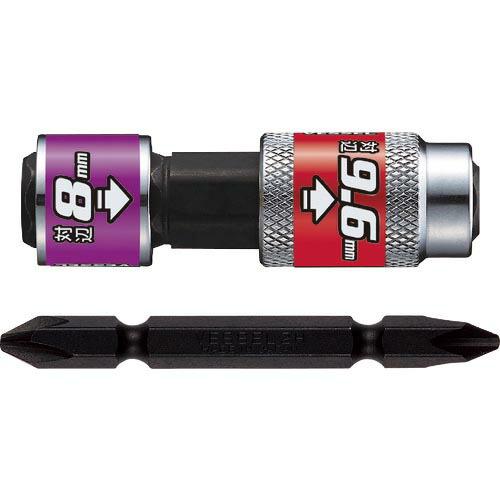 VESSEL 両頭ソケット BH40 ソケット対辺8/9.6mm ( BH-40 )
