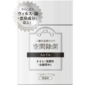 novopin エアドクター空間除菌お部屋用ゲルタイプ150g ( K-2533 ) (株)小久保工業所｜orangetool