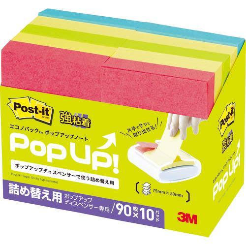 3M ポスト・イット[[R下]] エコノパック[[TM上]] 強粘着ポップアップノート(詰め替え用)...