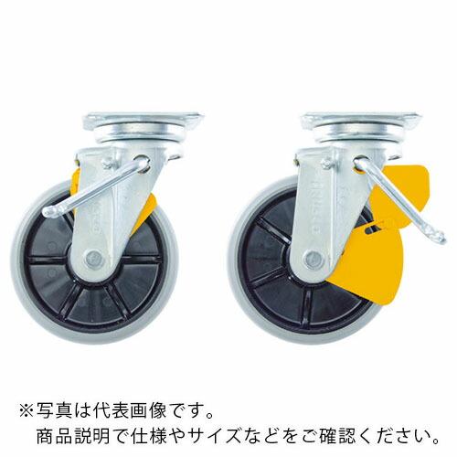 TRUSCO プレス製ナイロンホイールウレタンキャスター 自在 左ブレーキサインプレート150Φ (...