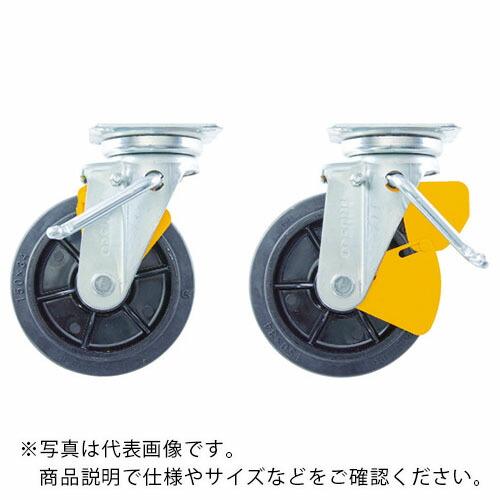 TRUSCO かご車用 左ブレーキサインプレート ゴム自在車 150Φ ( TYNWRJB-150L...