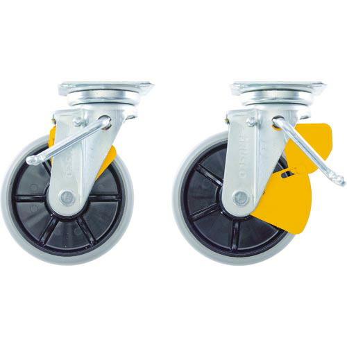 TRUSCO かご車用 右ブレーキサインプレート ウレタン自在車 150Φ ( TYNWUJB-15...