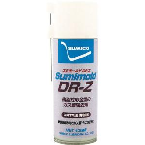 住鉱 スプレー (洗浄剤) スミモールドDRーZ ( 565036 ) 住鉱潤滑剤(株)｜orangetool