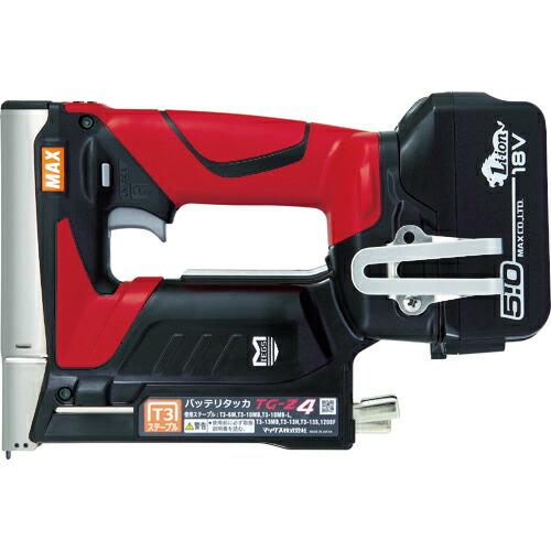 MAX バッテリタッカセット 18ボルト 5.0アンペアセット ティ3ステープル用 ( TG-Z4-...
