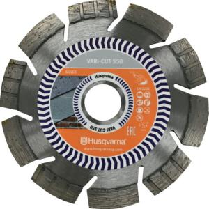 Husqvarna VARI-CUT S50 5インチ ( 579807941 ) ハスクバーナ・ゼノア(株)建設機械事業部｜orangetool