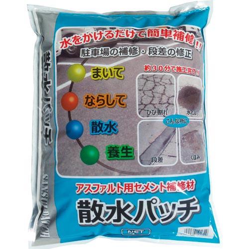 MATERAN 散水パッチ 4kg (1袋入) ( NO76107 ) トーヨーマテラン(株)