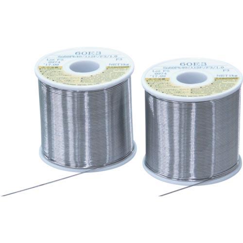 石川 やに入りはんだ ステクロン 60E(すず60%/鉛40%)-1.2mm-1kg ( S60-1...