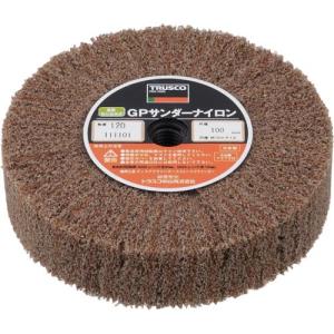 TRUSCO GPサンダーナイロン ねじ込み式 Φ100 (5個入) 120# ( GPSN10025 #120 (5コイリ) ) トラスコ中山(株)｜orangetool