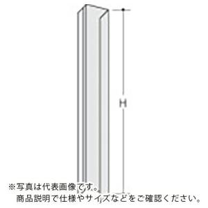 NAIKI 壁面レール 1900mm ( BPT-21HL )｜orangetool