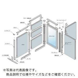 NAIKI 直線ポール ( BPT-10SP )｜orangetool