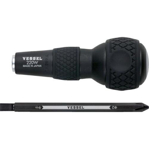 VESSEL ボールグリップ差替ドライバー No.(+2/-6) ( 220W-62 )