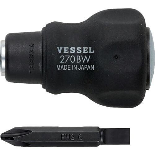 VESSEL クッションスタビー 差替ドライバー No.(+2/-6) ( 270BW-62 )
