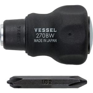 VESSEL コンビプラス スタビードライバー No.(+1・+3/+2) ( 270BW-123 )｜orangetool