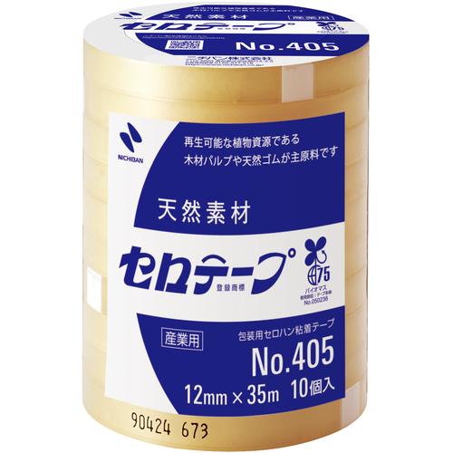 ニチバン セロテープ mmX35m バイオマスマーク認定製品 ( 405-12 )【10巻セット】ニ...