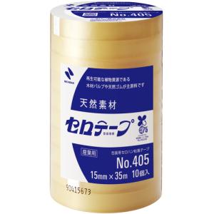 ニチバン セロテープ mmX35m Pk=巻 バイオマスマーク認定製品 ( 405-15 )【10巻セット】ニチバン(株)｜orangetool