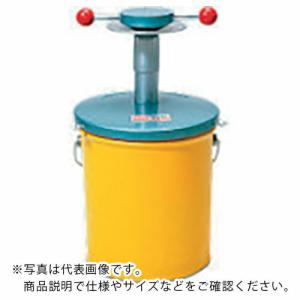 KTC グリースチャージャー ( GZ18 ) 京都機械工具(株) (メーカー取寄)｜orangetool