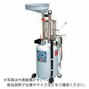 KTC オイルドレーナー「見えるくん」 容量80L 全幅330mm ( GOD80B ) 京都機械工具(株) (メーカー取寄)｜orangetool