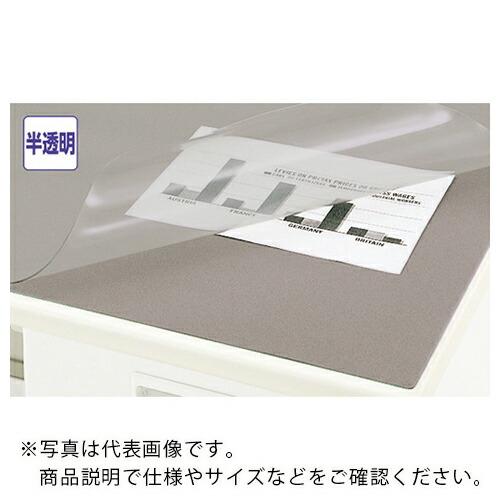 NAIKI デスクマット ダブルタイプ(下敷グレー) 半透明 1188×576 ( CR126NDG...