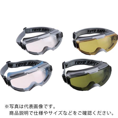 トーヨーセーフティ ハイパーゴーグル グリーン(ゴグル型) ( NO.1390-2G )