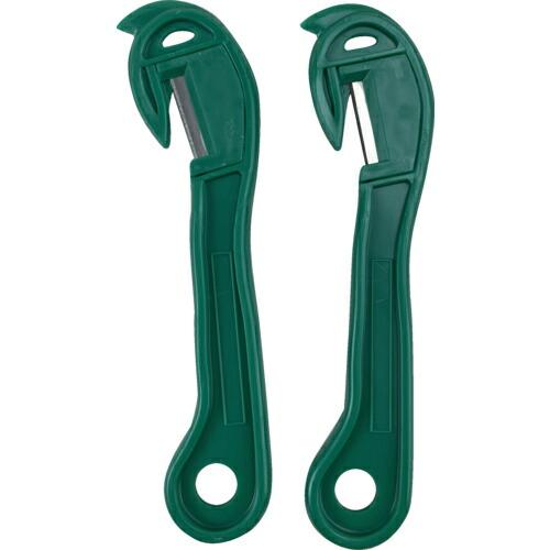 ユタカメイク 梱包用品 バンドカッター(2コ入)A-26 ( AZ6  (A-26) ) (株)ユタ...
