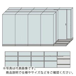 NAIKI NW型並行移動書庫用ベース W4575×D1110×H2272 ( MNW-3521-ACC )｜orangetool