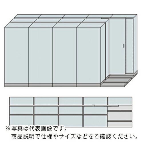NAIKI NW型並行移動書庫用ベース W4575×D1110×H2272 ( MNW-3521-A...