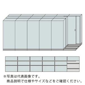 NAIKI NW型並行移動書庫用ベース W5490×D1110×H2272 ( MNW-3621-ACC )｜orangetool