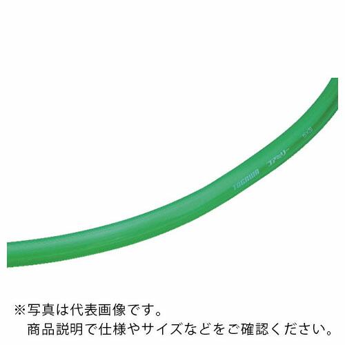 十川 ファミリー25×31×50m ( FAMILY25 )