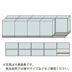 NAIKI NW型書庫用天板セット ( MNW-TP25-AA-WH )｜orangetool