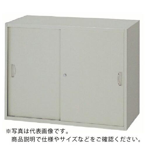 NAIKI 収納庫 NWL型 スチール引違い書庫 2枚扉 899×500×700 ウォームホワイト ...