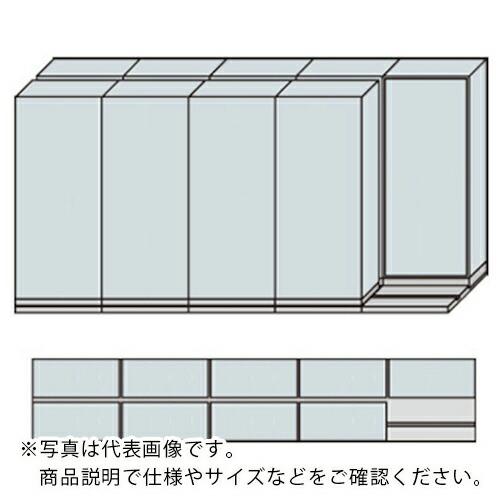 NAIKI NW型並行移動書庫用ベース W4575×D840×H2222 ( MNW-2521-BB...