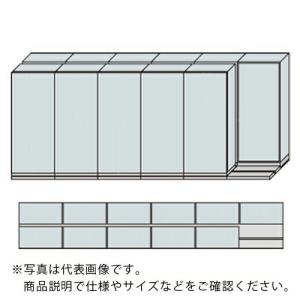 NAIKI NW型並行移動書庫用ベース W5490×D940×H2222 ( MNW-2621-AA )｜orangetool