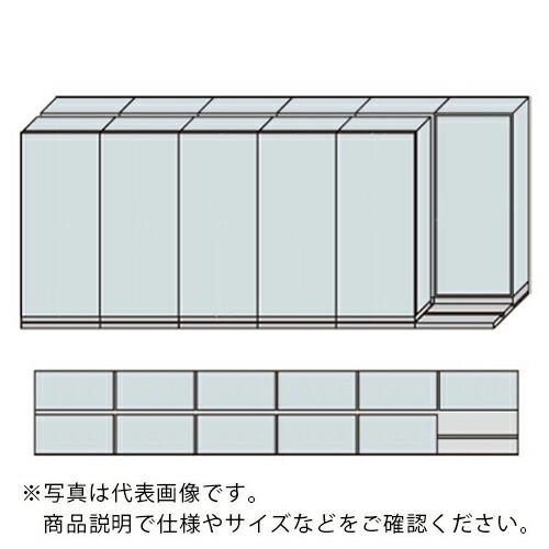 NAIKI NW型並行移動書庫用ベース W5490×D940×H2222 ( MNW-2621-AA...