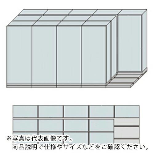 NAIKI NW型並行移動書庫用ベース W4575×D1410×H2272 ( MNW-3521-A...