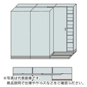 NAIKI NW型並行移動書庫用ベース W2745×D790×H2222 ( MNW-2321-AC )｜orangetool