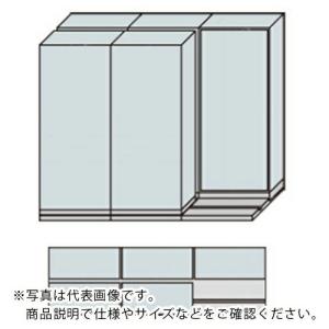 NAIKI NW型並行移動書庫用ベース W2745×D840×H2222 ( MNW-2321-BB )｜orangetool