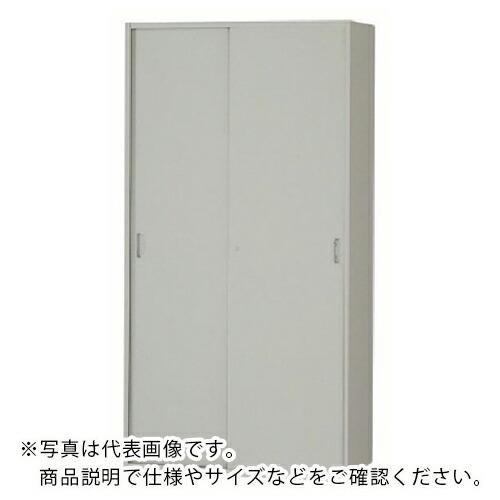 NAIKI 収納庫 NWL型 スチール引違い書庫 2枚扉 899×500×1750 ウォームホワイト...