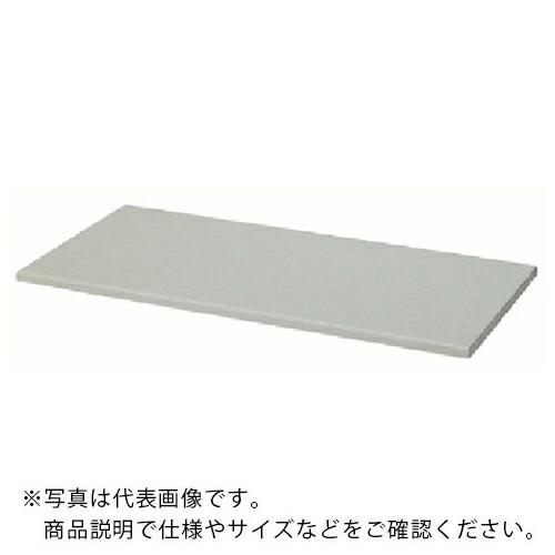 NAIKI 収納庫 NWL型 天板(片面)W900×D500用 ( NWL-900STP-WH )