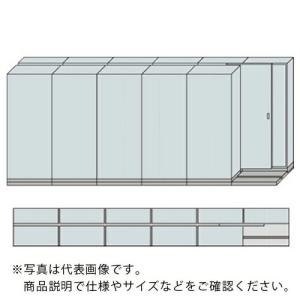 NAIKI NW型並行移動書庫用ベース W5490×D790×H2222 ( MNW-2621-AC )｜orangetool