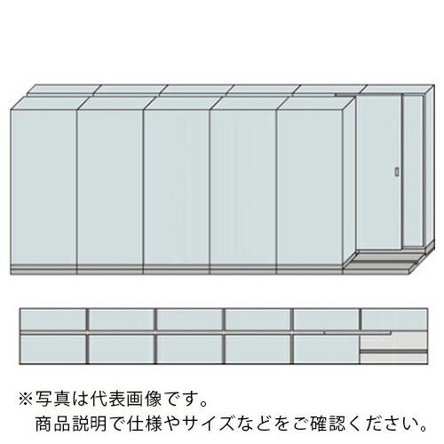 NAIKI NW型並行移動書庫用ベース W5490×D790×H2222 ( MNW-2621-AC...
