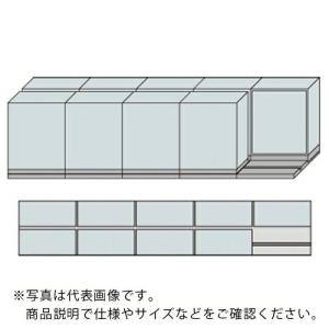 NAIKI NW型書庫用天板セット ( MNW-TP25-BB-WH )｜orangetool