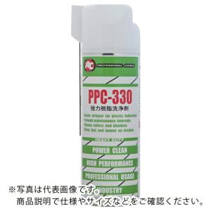 旭 機械部品・金型洗浄剤(強力タイプ) 330ml ( PPC-330 )｜orangetool