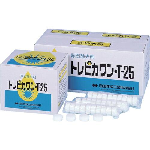 アルボース トレピカワンTー25 400個入 ( 86158 )