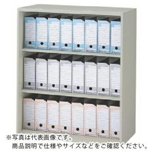 NAIKI 収納庫 NWL型 オープン書庫 W899×D500×H1050 ( NWL-0911N-AW )｜orangetool