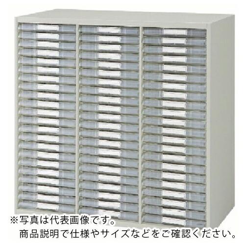 NAIKI 収納庫 NW型 トレー書庫 浅型・B4 W899×D450×H900 ( NW-0909...