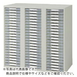 NAIKI 収納庫 NW型 トレー書庫 浅型・A4 899×450×900 ( NW-0909ALS-AW )｜orangetool