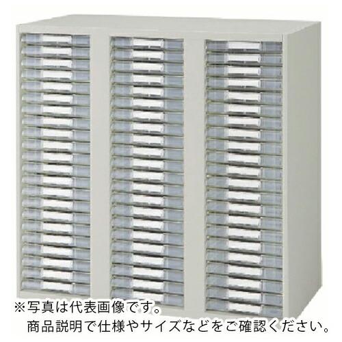 NAIKI 収納庫 NW型 トレー書庫 浅型・A4 899×450×900 ( NW-0909ALS...